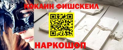 мефедрон мука Балашиха