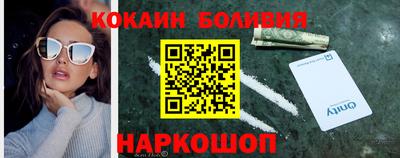 крисы Балаково