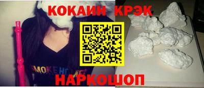 мефедрон мука Балашиха