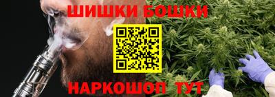 крисы Балаково