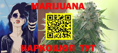 мефедрон мука Балашиха