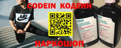 мефедрон мука Балашиха
