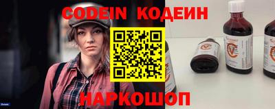 мефедрон мука Балашиха