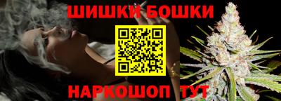 мефедрон мука Балашиха