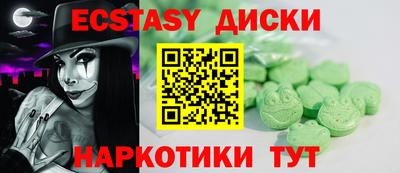 мефедрон мука Балашиха
