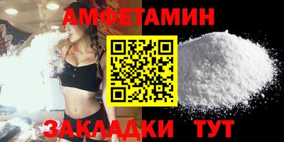 мефедрон мука Балашиха