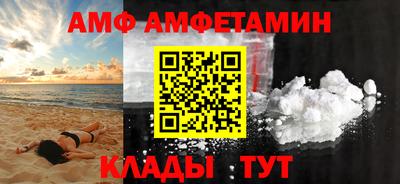 твердый Будённовск