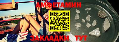 не бодяженный Бузулук