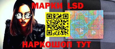 крисы Балаково