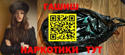 мефедрон мука Балашиха