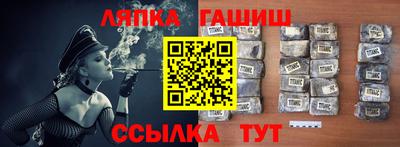 мефедрон мука Балашиха