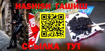 мефедрон мука Балашиха