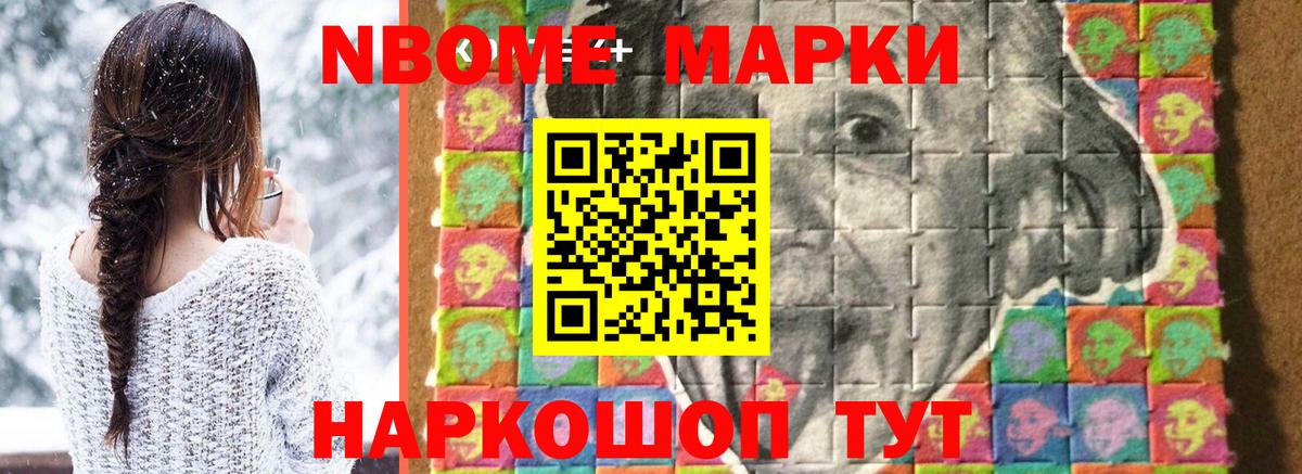 LSD-25 экстази ecstasy Дзержинский